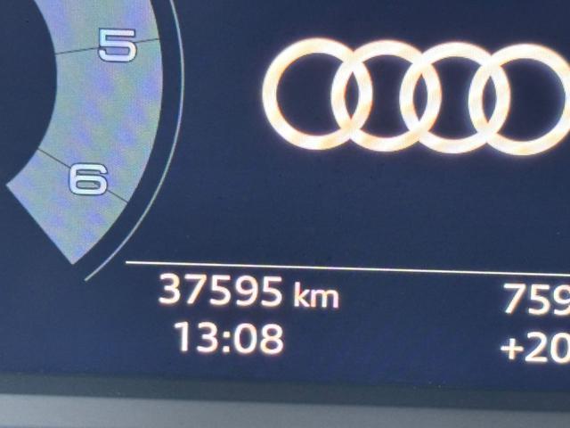 AUDI A3 35 2.0 tdi Business Advanced s-tronic