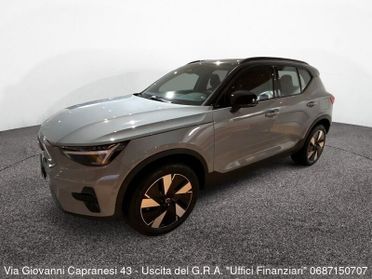 Volvo XC40 Recharge Pure Electric Single Motor RWD Core