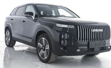 Jaecoo 7 1.5 TGDI 347 CV PHEV Premium