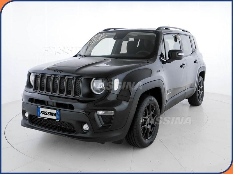 Jeep Renegade 1.3 T4 190CV PHEV 4xe AT6 Upland