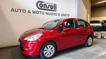 Citroen C3 1.4 73cv Exclusive Style 5porte