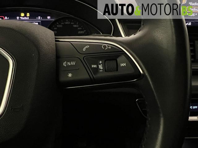 AUDI Q5 40 TDI quattro S tronic *PREZZO REALE*