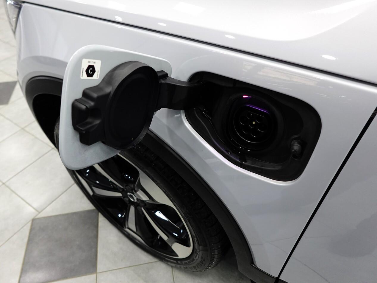 Volvo XC40 1.5 BZ T5 262 CV PHEV INSCRIPTION EXPRESSION