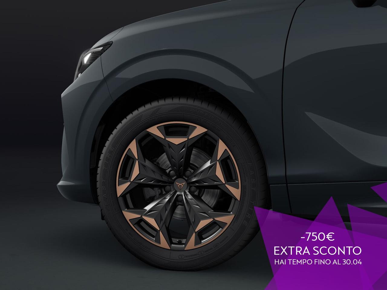 Cupra Terramar 1.5 hybrid 150cv dsg