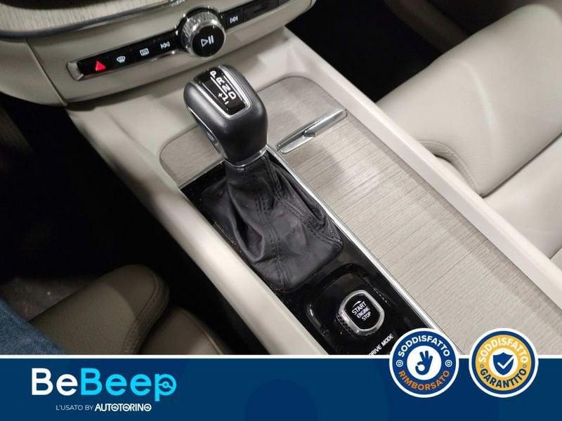 Volvo XC60 2.0 D4 INSCRIPTION AWD GEARTRONIC MY18