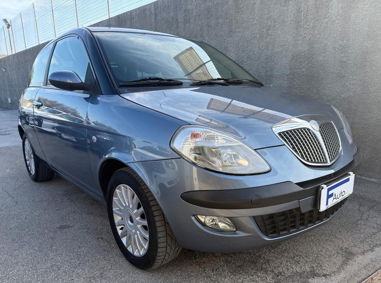 Lancia Ypsilon 1.3 Multijet 16V Platino,EURO 4,Bicolore,Cerchi in lega,Pelle,ecc.