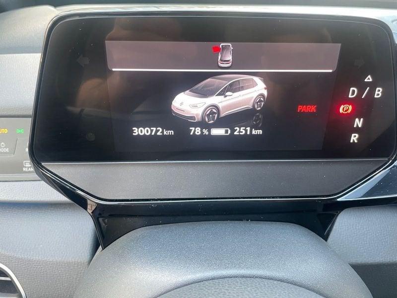Volkswagen ID.3 ID.3 City