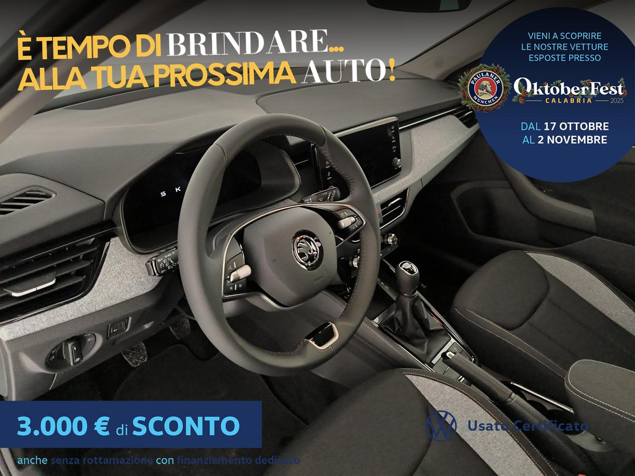 Skoda Kamiq 1.0 tsi black dots 95cv