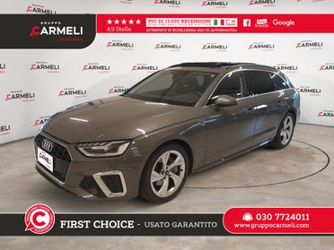 Audi A4 Avant 40 2.0 TDI mHEV S line edition S tronic