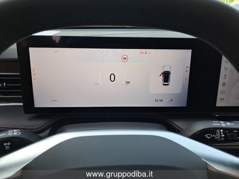 MG HS Nuova 1.5T MT LUX Grey Dark