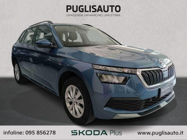 SKODA Kamiq 1.0 G-Tec Ambition