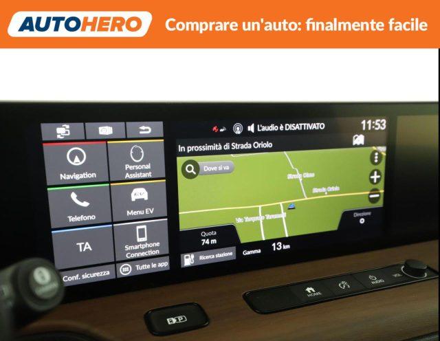 HONDA e Advance 17