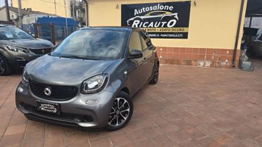 Smart ForFour 70 1.0 twinamic Passion