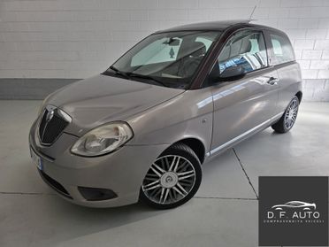 Lancia Ypsilon 1.4 Platino FRIZIONE NUOVA