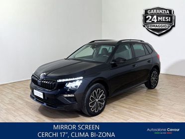 Škoda Kamiq Kamiq 1.0 tsi Black Dots 95cv