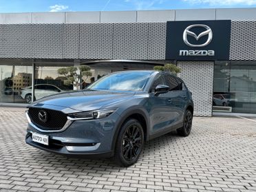 Mazda CX-5 2.0L Skyactiv-G 165 CV 2WD Homura