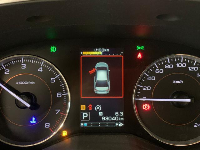SUBARU XV 1.6i Lineartronic Style