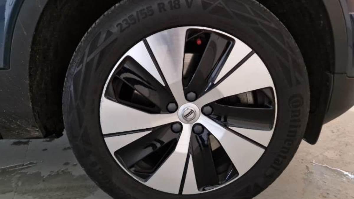 VOLVO Xc40 T4 Recharge Plug-In Hybrid Inscription Expression