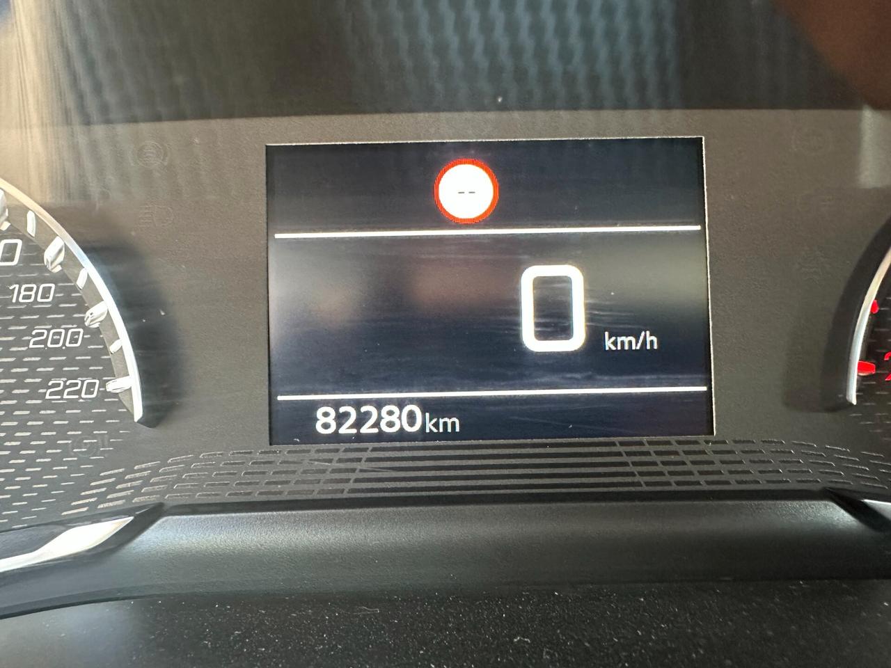 Peugeot 208 PureTech 100 Stop&Start 5 porte Allure