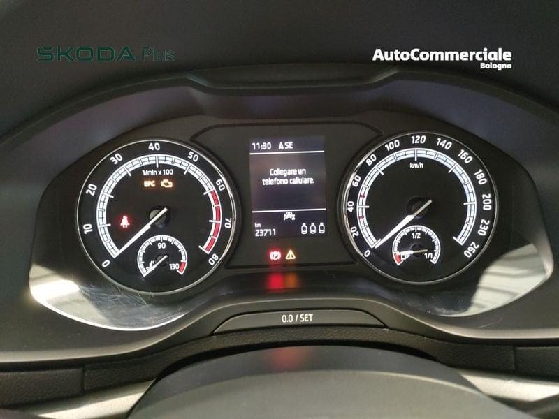 Skoda Karoq Karoq 1.5 TSI ACT Executive