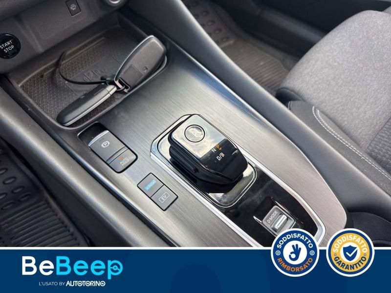 Nissan Qashqai 1.5 E-POWER N-CONNECTA 2WD
