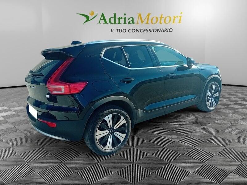 Volvo XC40 Recharge T5 Plug-in Hybrid Recharge Core