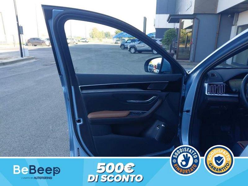 BYD Seal U DM-i 1.5 PHEV BOOST 217CV 2WD