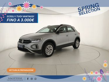 1.5 TSI Life DSG