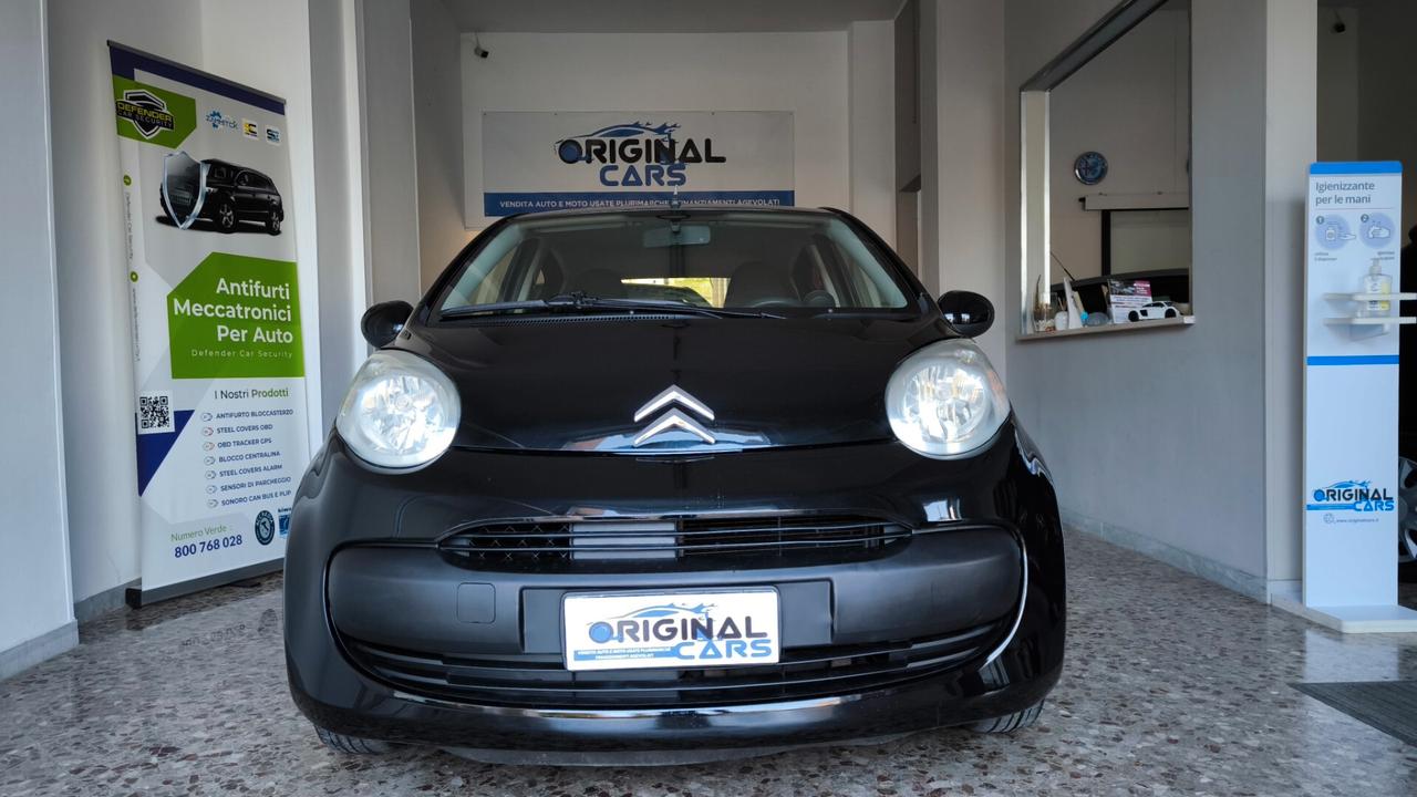 Citroen C1 1.4 HDi 55CV 5 porte AMIC1