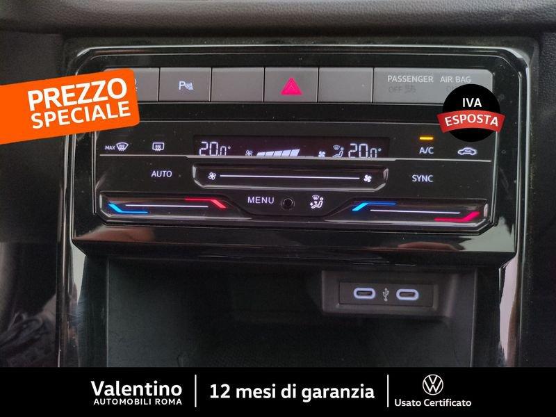 Volkswagen T-Cross 1.0 TSI DSG R-LINE 115 CV