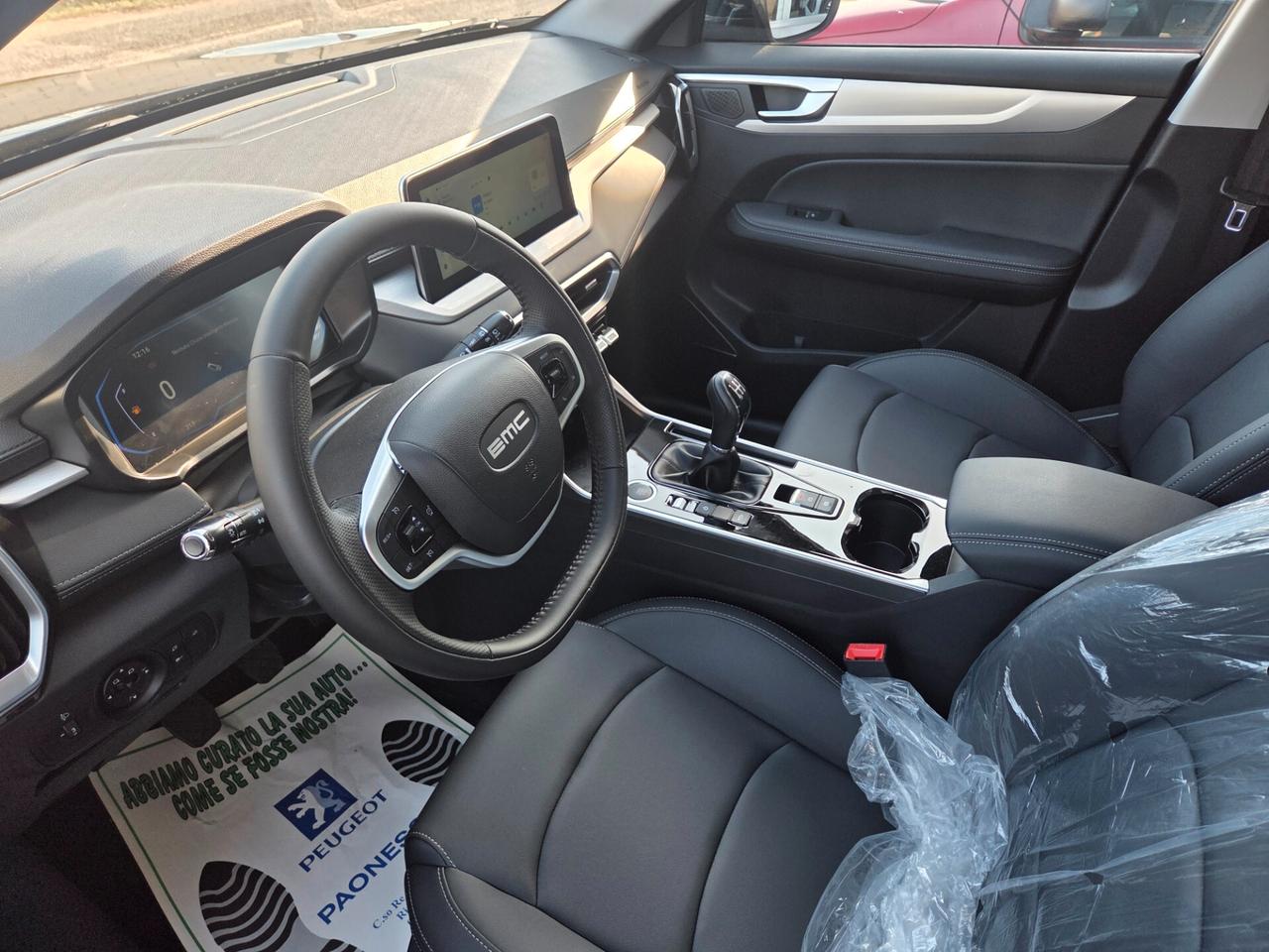 Emc Sei Vettura nuova da immatricolare senza obbligo finanziario !!