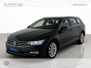 Volkswagen Passat variant 2.0 tdi business 150cv dsg