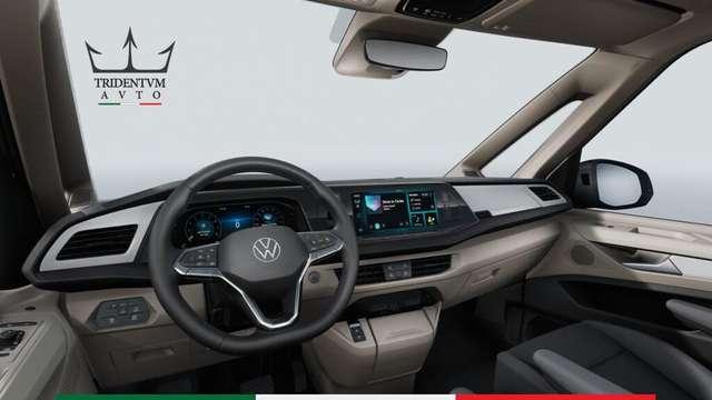 Volkswagen T7 California 1.5 tsi PHEV Beach Camper 245cv 4motion DSG