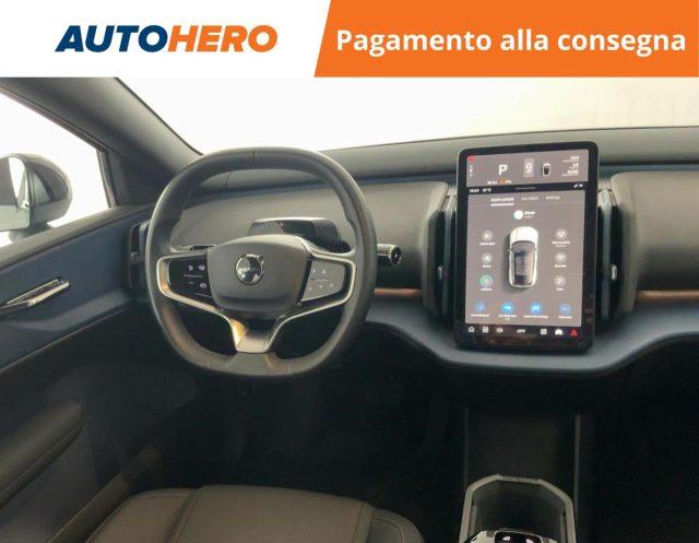 VOLVO EX30 Single Motor Extended Range RWD Plus