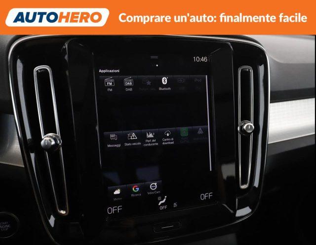 VOLVO XC40 T4 Recharge Plug-in Hybrid Inscription Expression