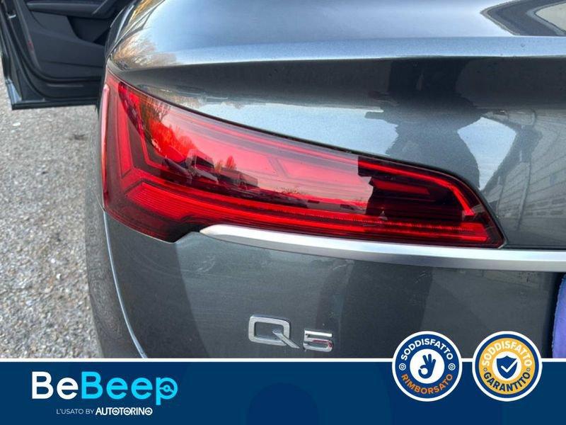 Audi Q5 SPORTBACK 50 2.0 TFSI E S LINE QUATTRO S-TRONIC