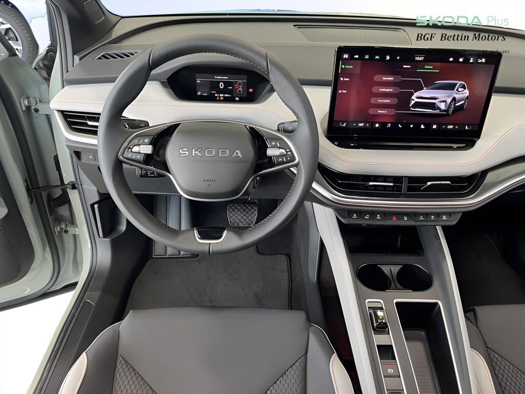 Skoda Elroq 50