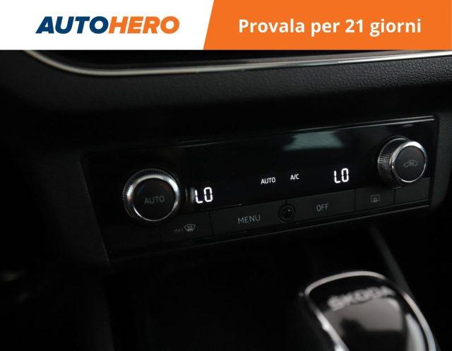 SKODA Kamiq 1.5 TSI ACT DSG Dark Shade