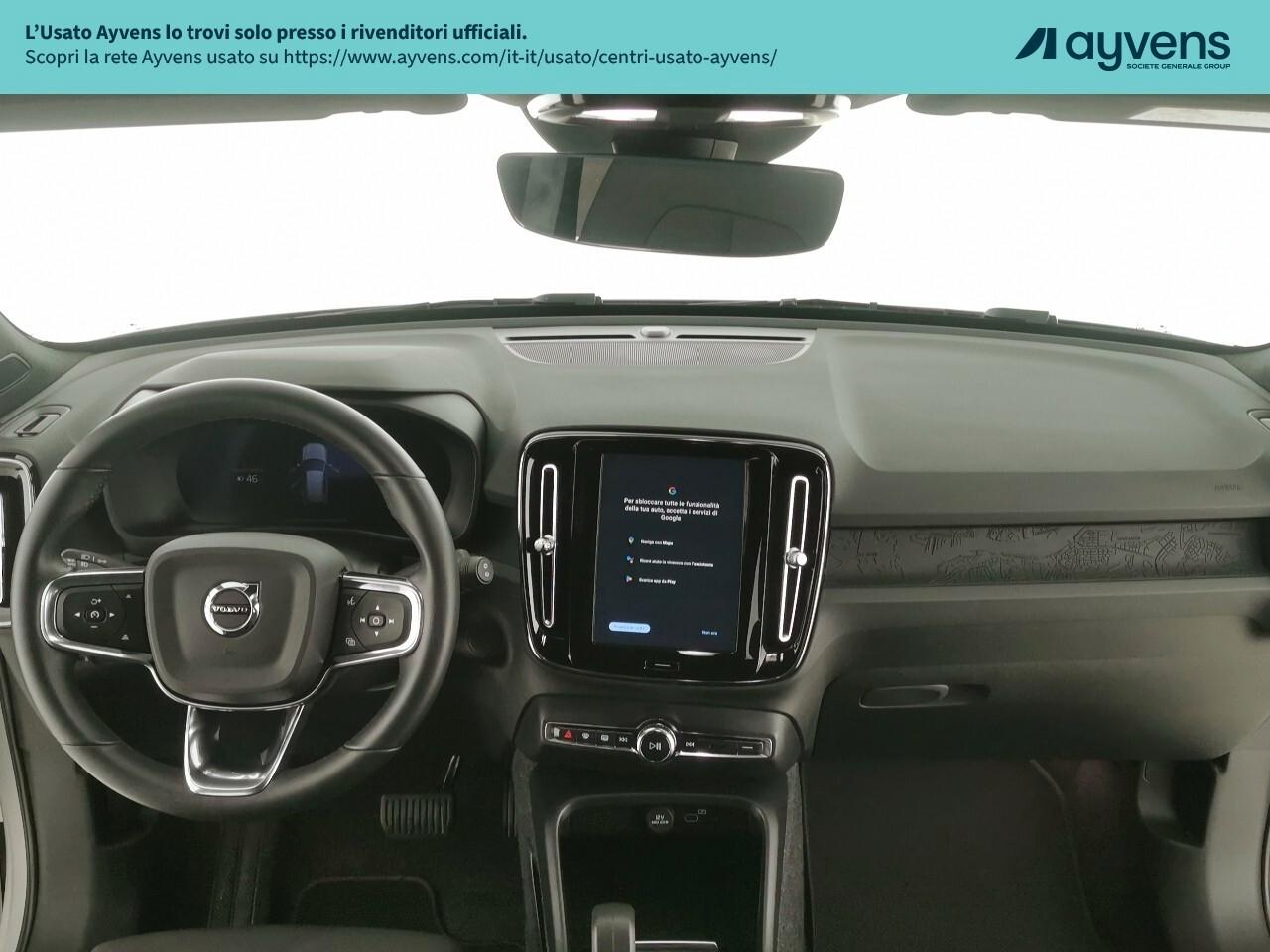 Volvo XC40 Recharge Pure Electric Single Motor FWD Plus