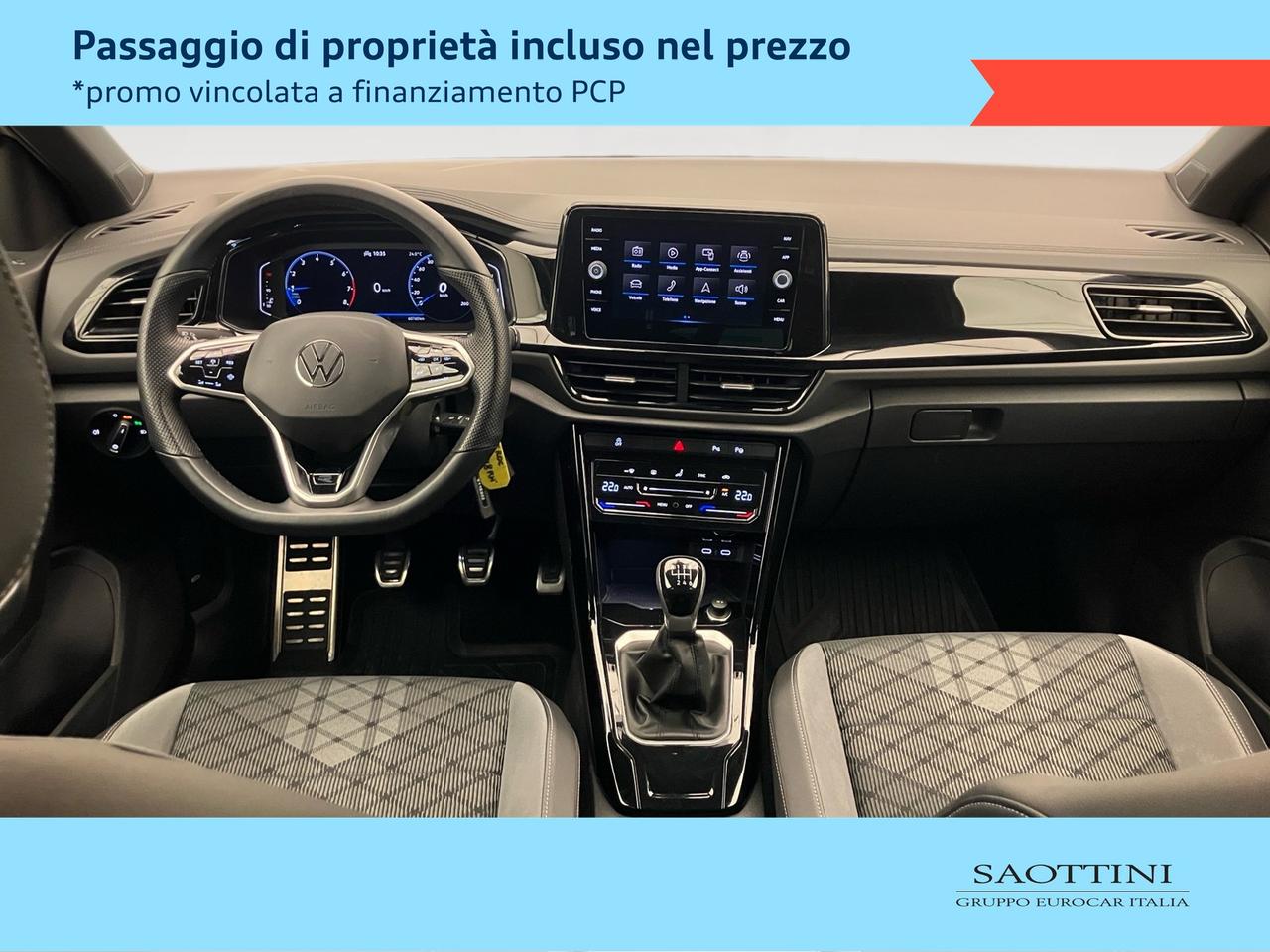 1.0 TSI R-line 110 CV