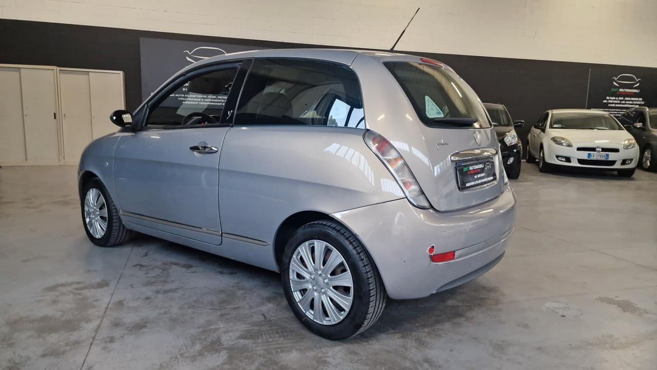 Lancia Ypsilon 1.2 Argento