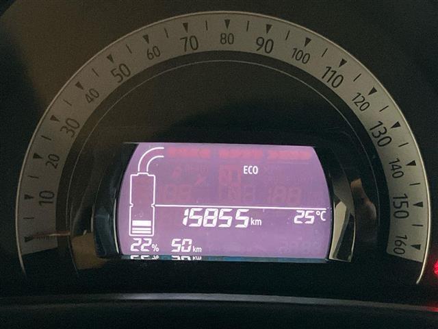RENAULT Twingo 22kWh Equilibre
