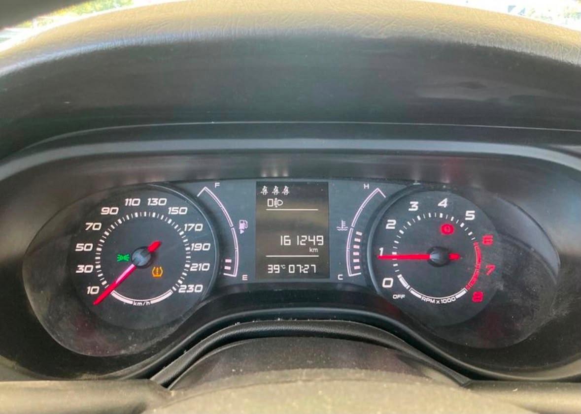 Fiat Tipo 1.4 5 porte Easy 01/2019