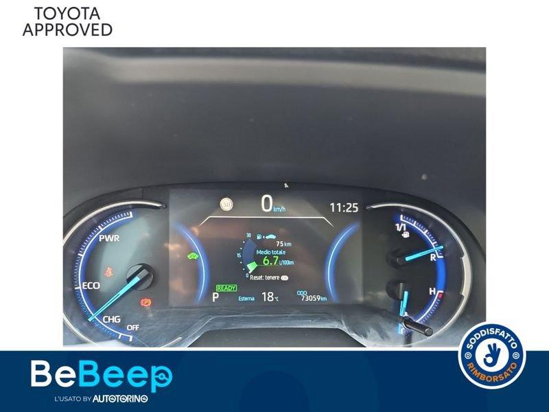 Toyota RAV4 2.5 VVT-IE H ACTIVE AWD-I E-CVT