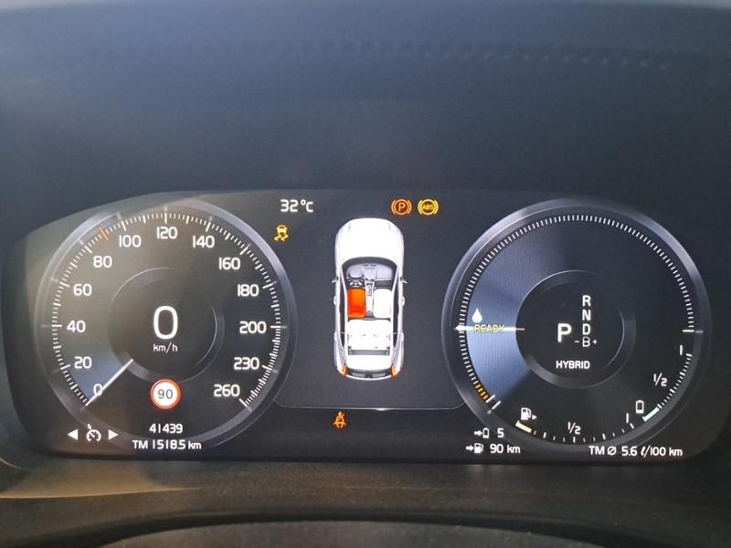 VOLVO XC40 T5 RECHARGE PLUG-IN AUTO PLUS BRIGHT SUV