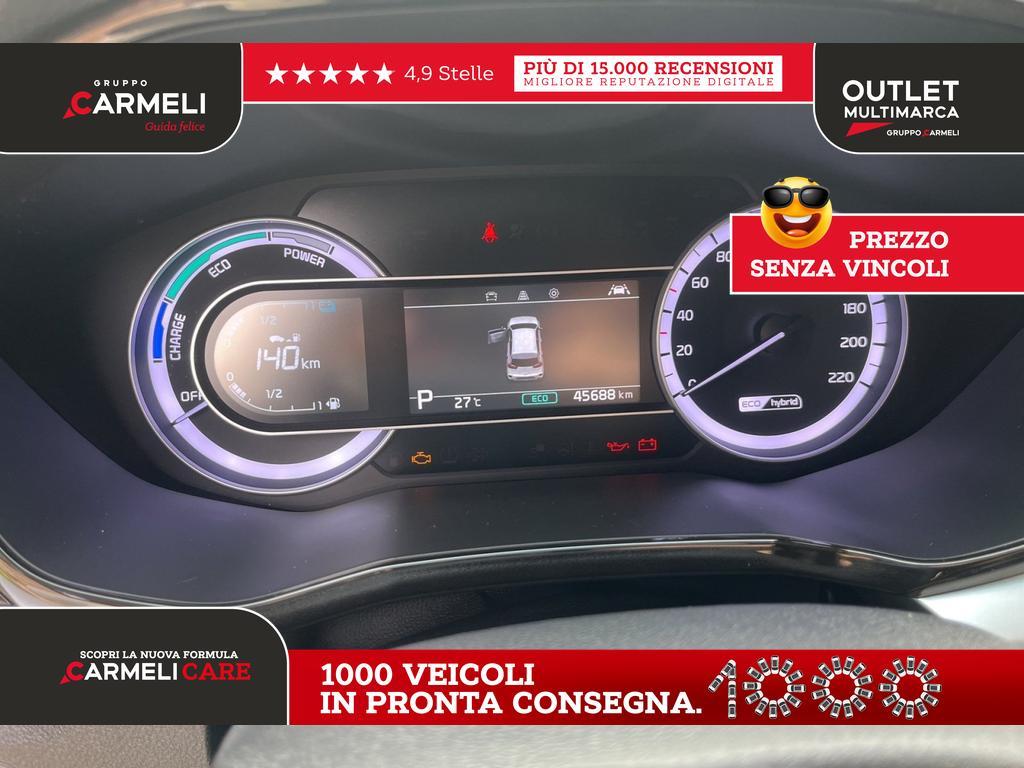 Kia Niro 1.6 GDI HEV Style Techno Pack 2WD DCT