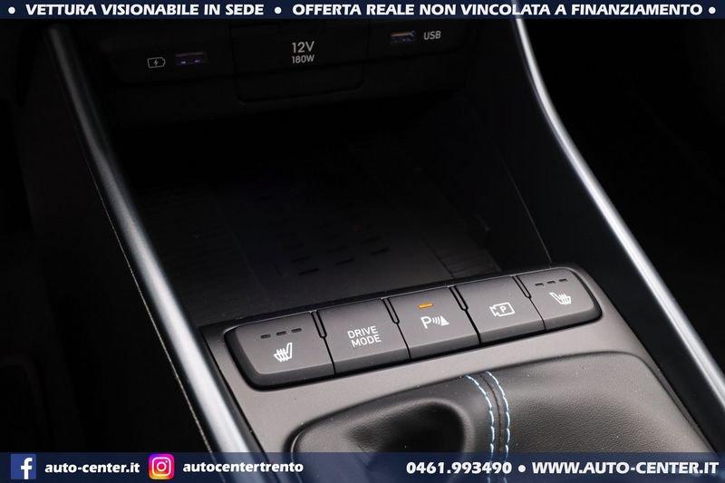 Hyundai i20 N Performance 1.6 T-GDI Techno Pack