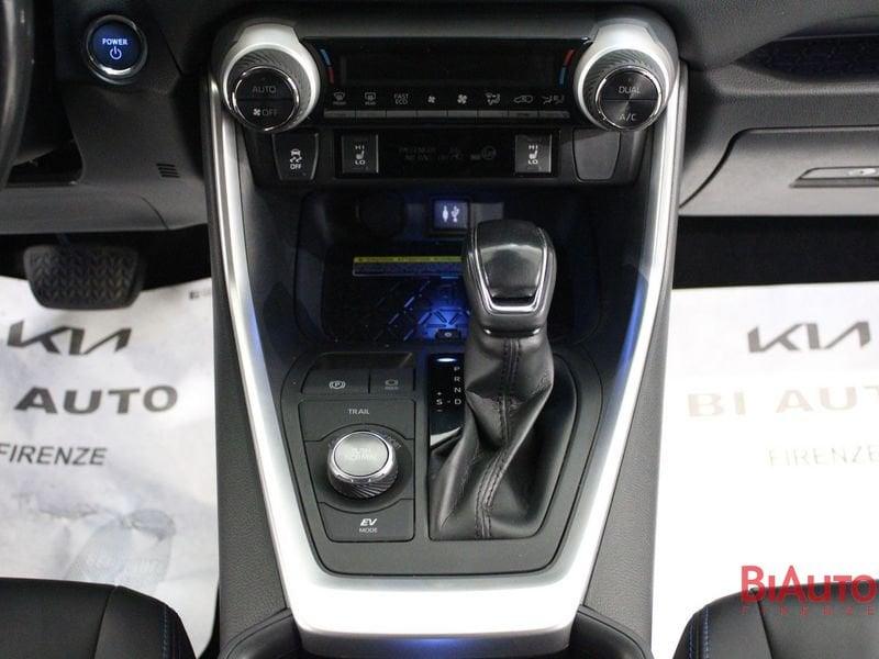 Toyota RAV4 Rav4 2.5 vvt-ie h Style awd-i 222cv e-cvt