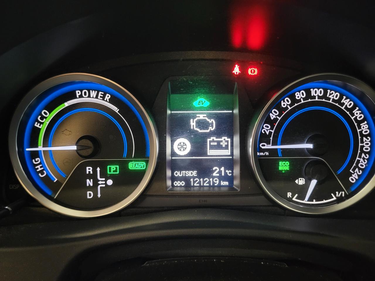 Toyota Auris 1.8 Hybrid 5 porte UNICO PROPRIETARIO!!PREZZO REALE!!GARANZIA 12 MESI!!