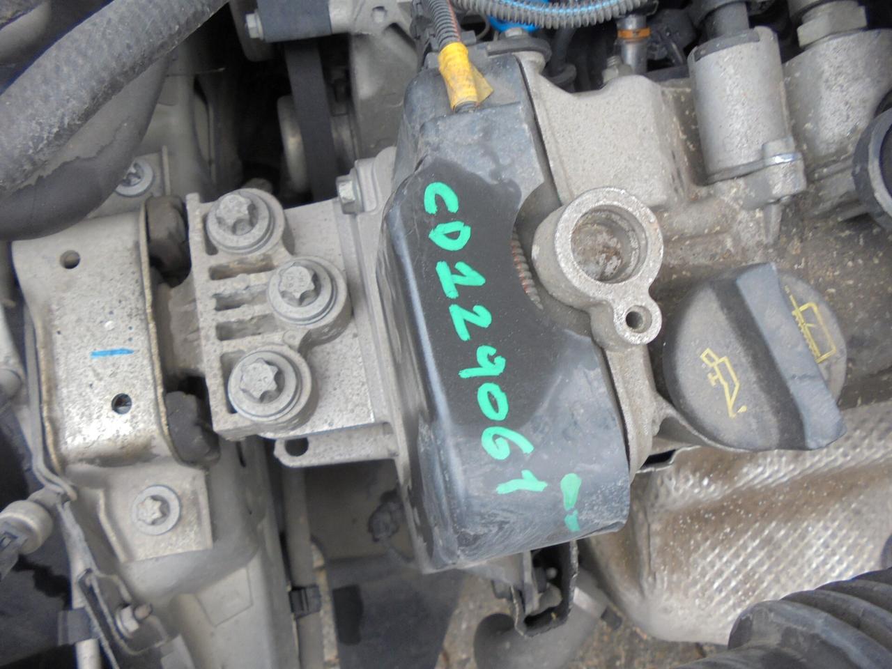 Fiat Punto 1.4 8V 3 porte Easypower Young benzina/GPL